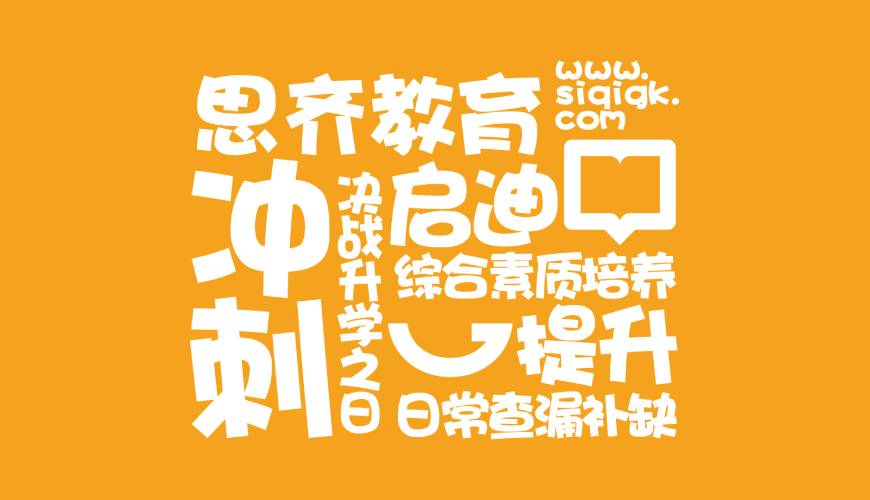 会东县VI设计失去焦点的4个迹象