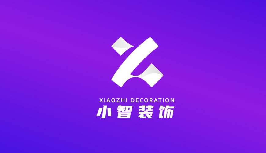 会东县VI设计帮您重塑品牌的好处