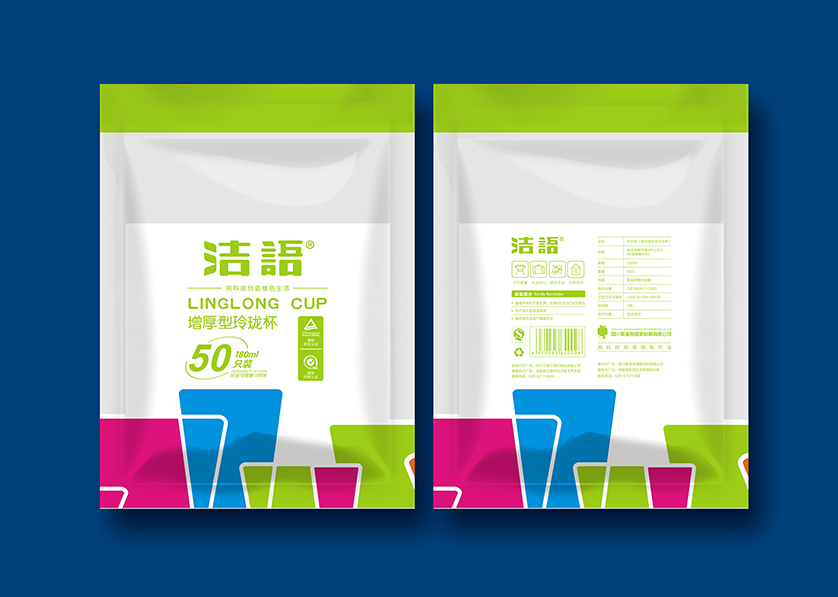 会东县VI设计公司有广泛的影响力