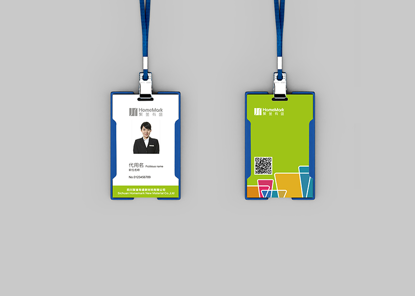 会东县VI设计公司的服务项目包括哪些内容？