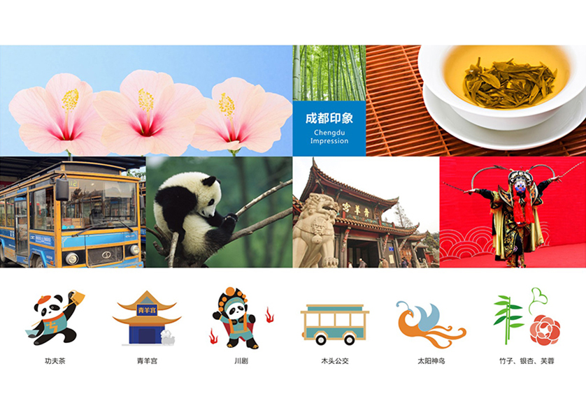 很多企业都需要找会东县VI设计公司